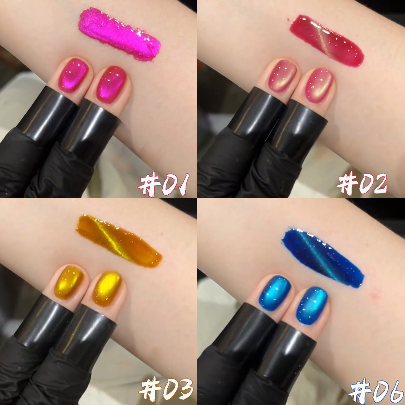 WS 6 Peças Esmalte em Gel Olho - Resin Dye Opaque avaliação e preço