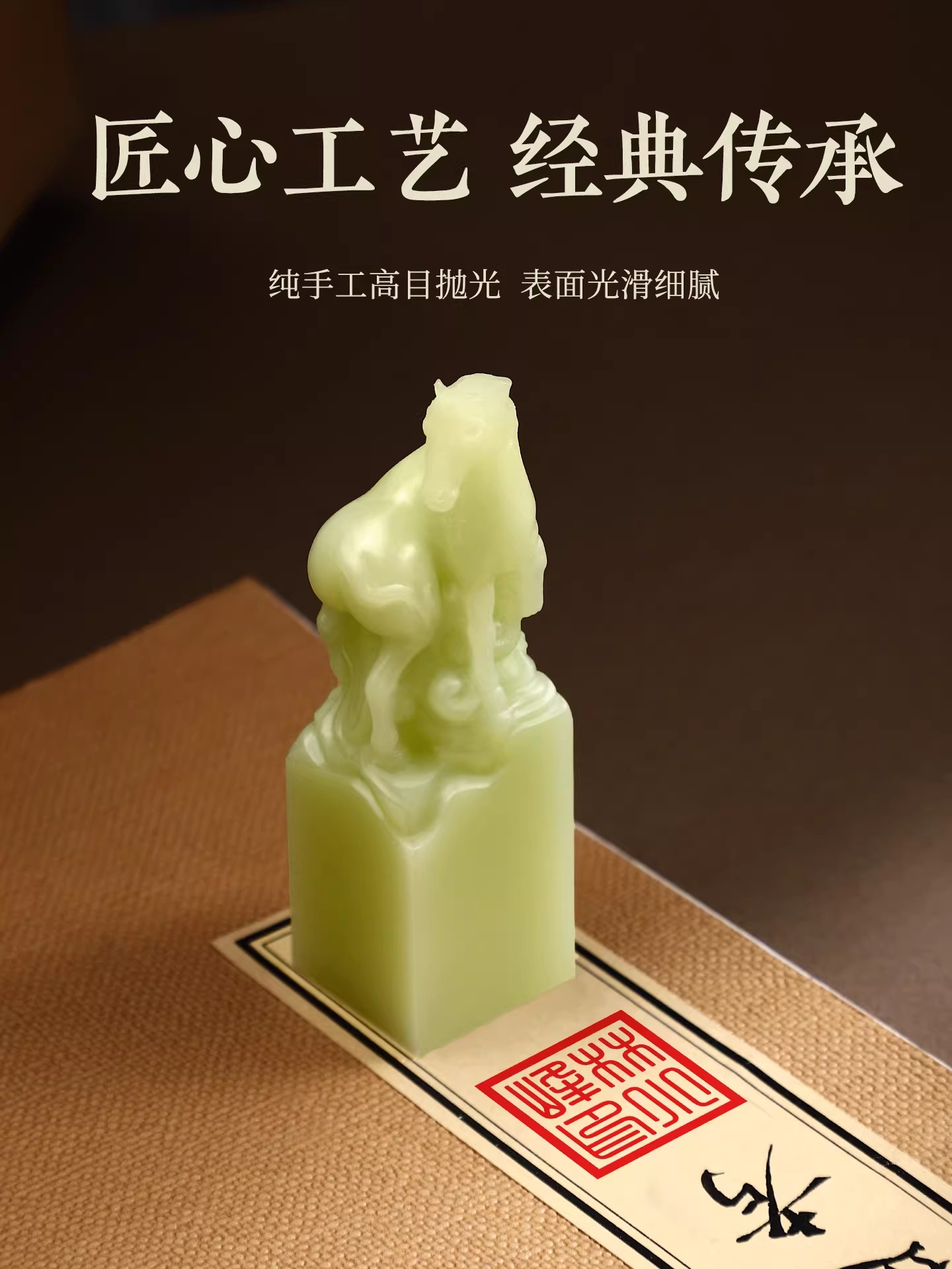 Carimbo de selo com nome perso - Resin Art Name avaliação e preço