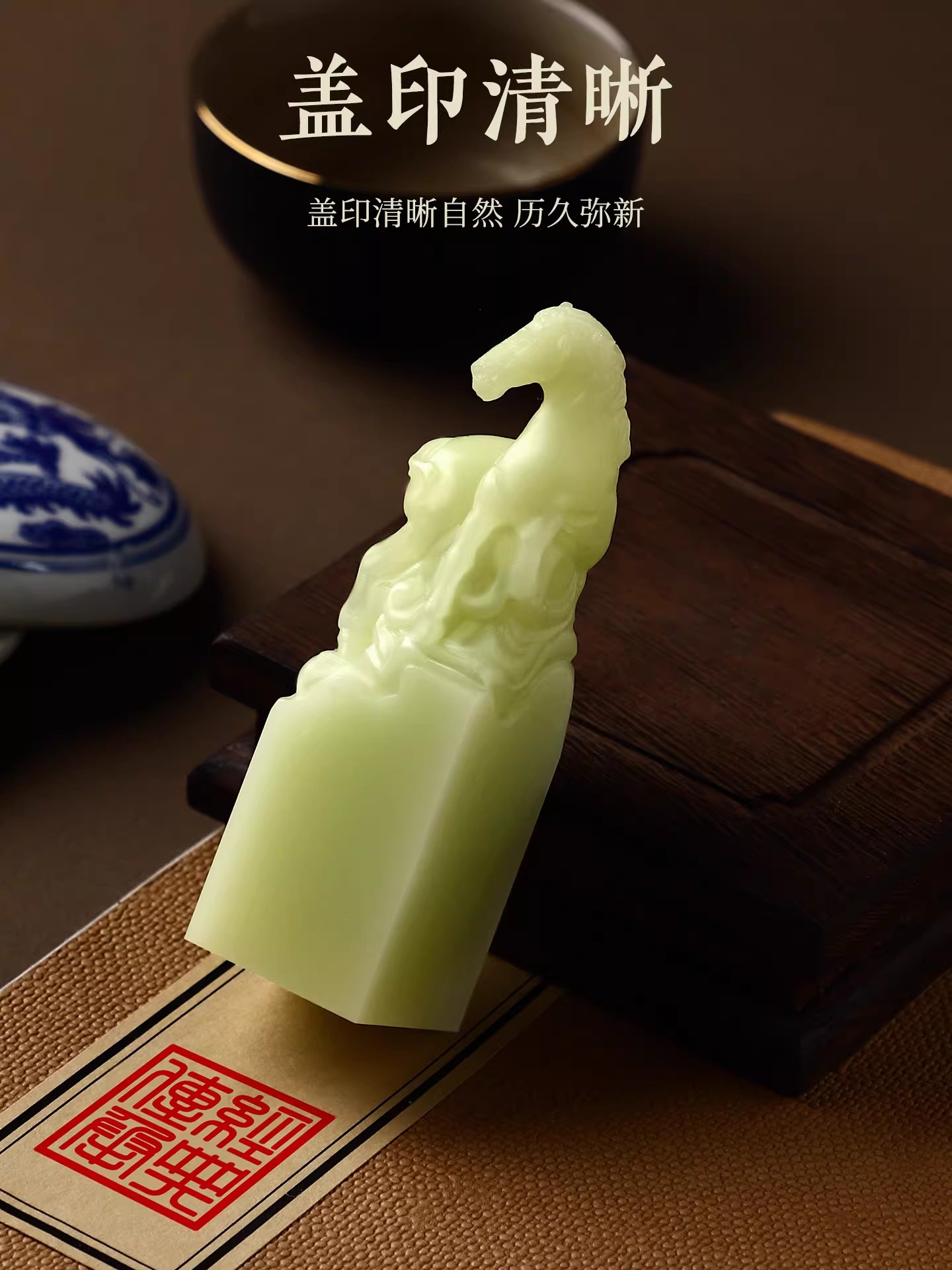 Carimbo de selo com nome perso - Resin Art Name avaliação e preço